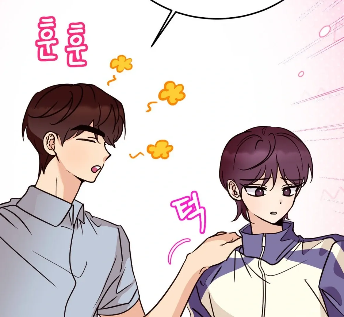 Chapter 50 — page 85