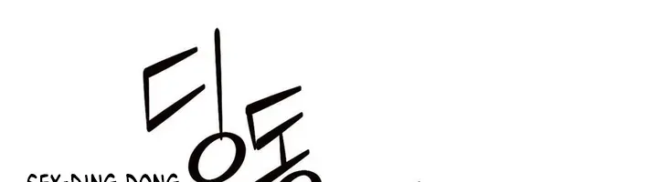 Chapter 6 — page 82