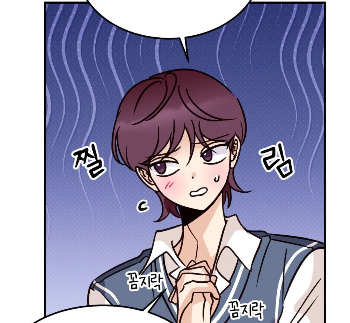Chapter 52 — page 46