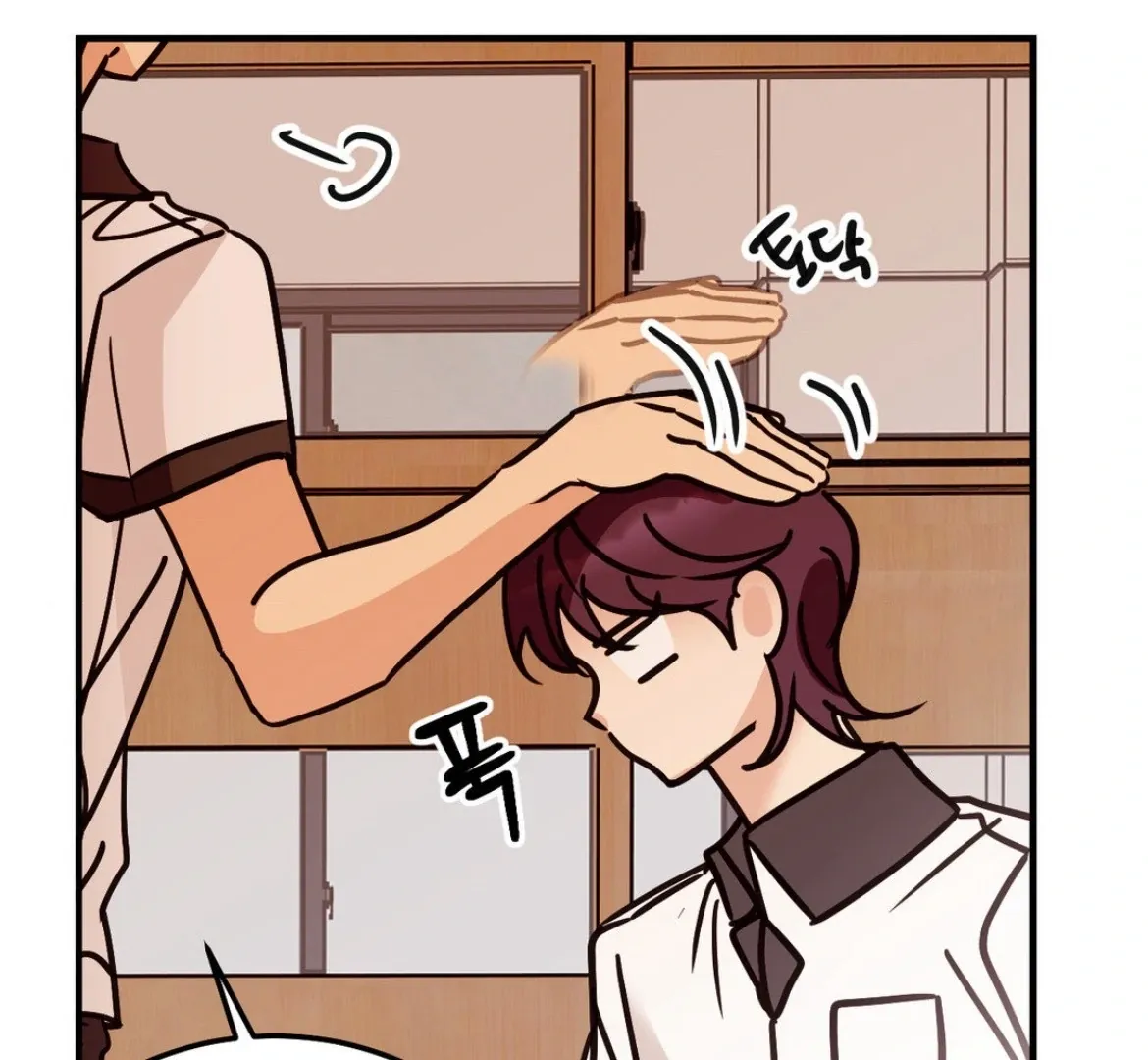 Chapter 53 — page 100