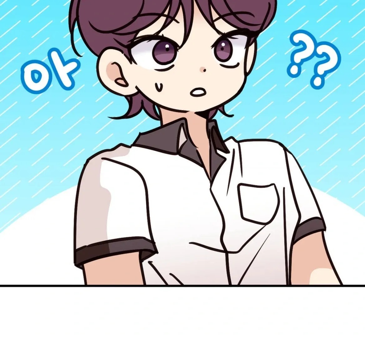 Chapter 53 — page 20