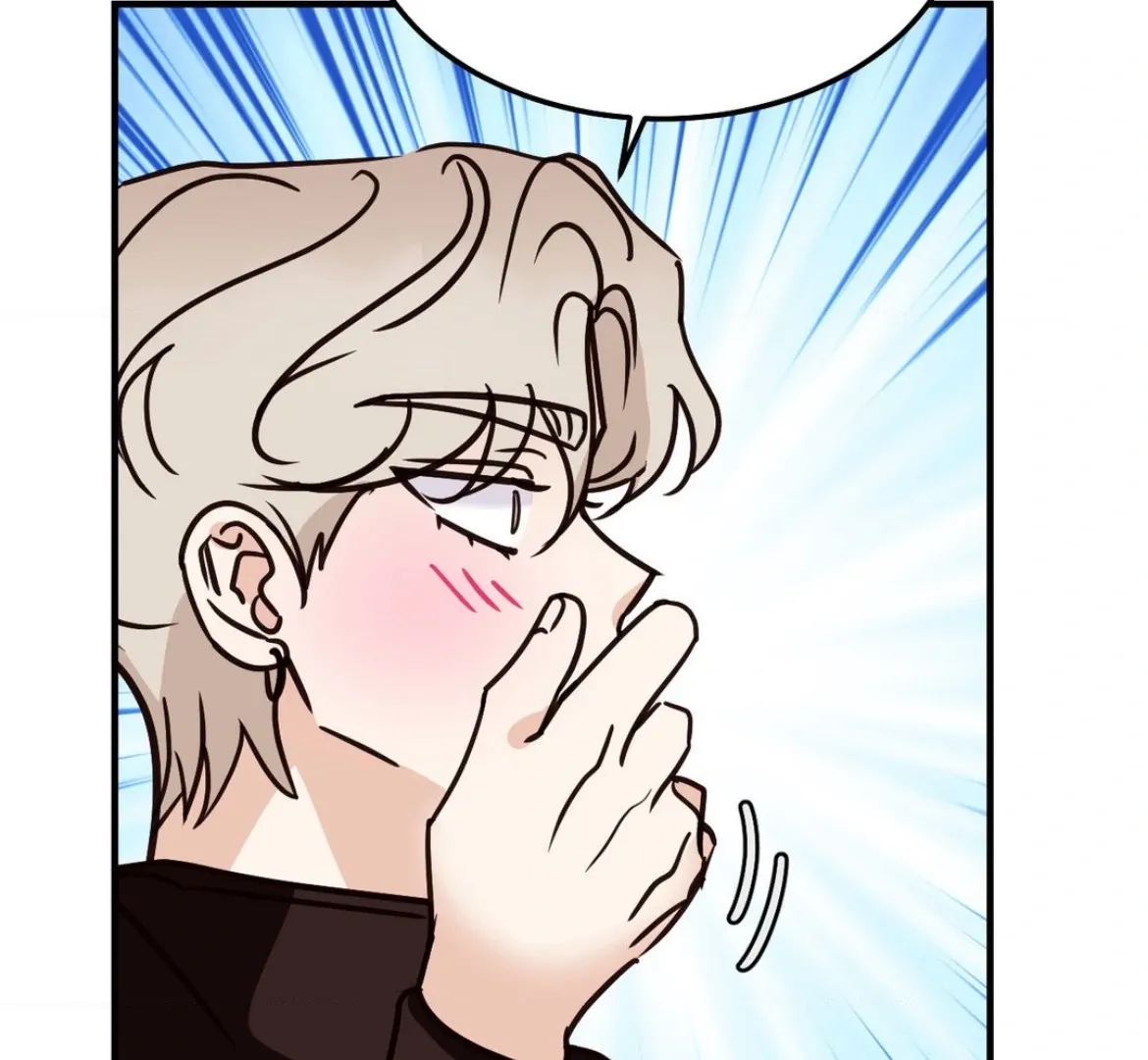 Chapter 53 — page 7