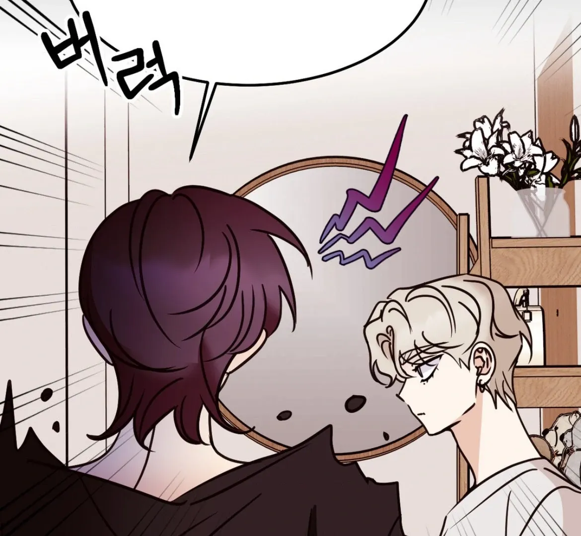 Chapter 53 — page 78