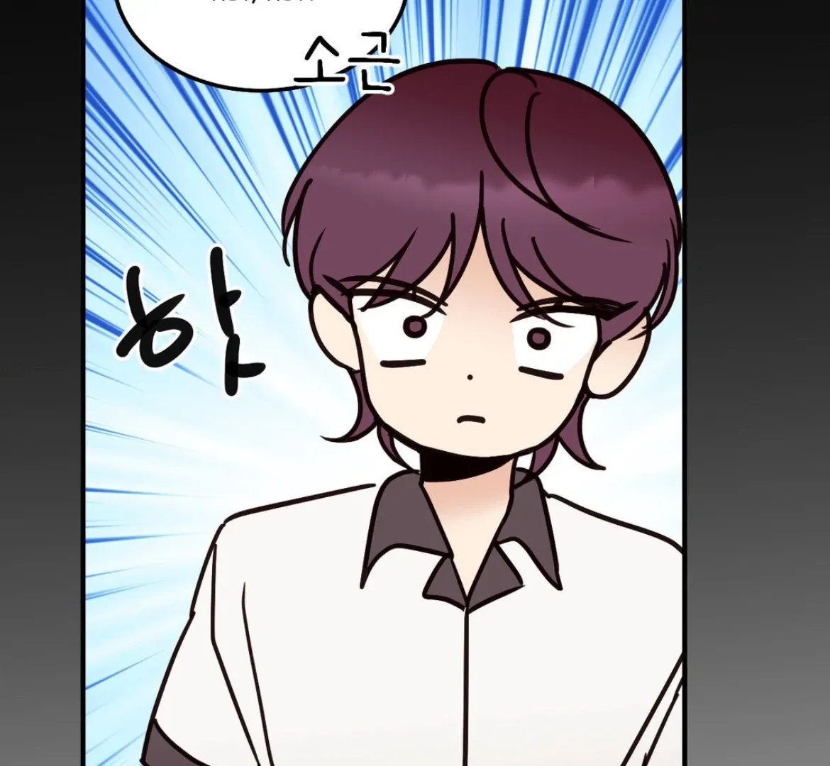Chapter 53 — page 92