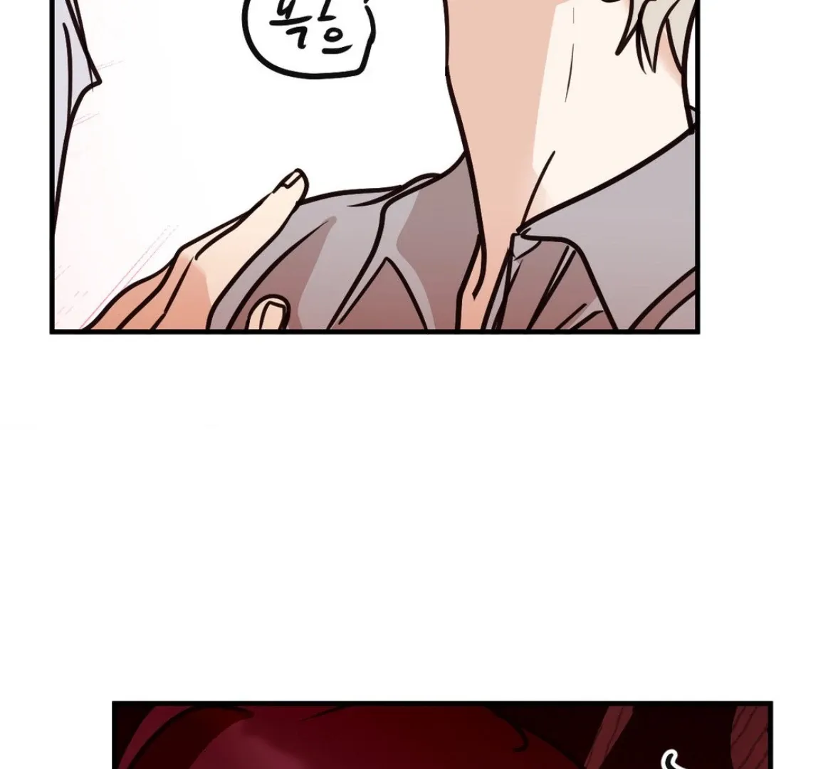 Chapter 54 — page 104