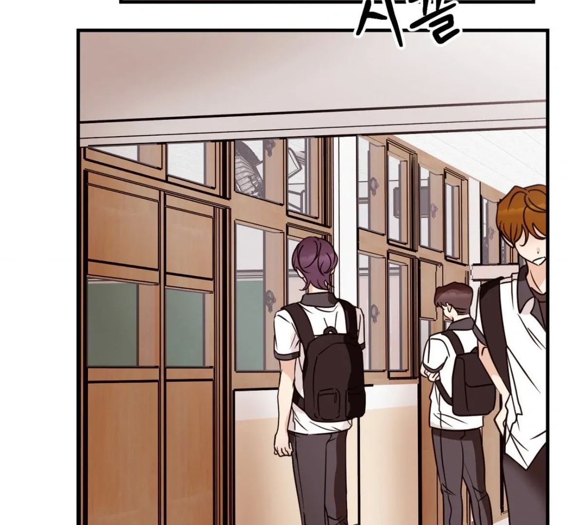 Chapter 54 — page 25