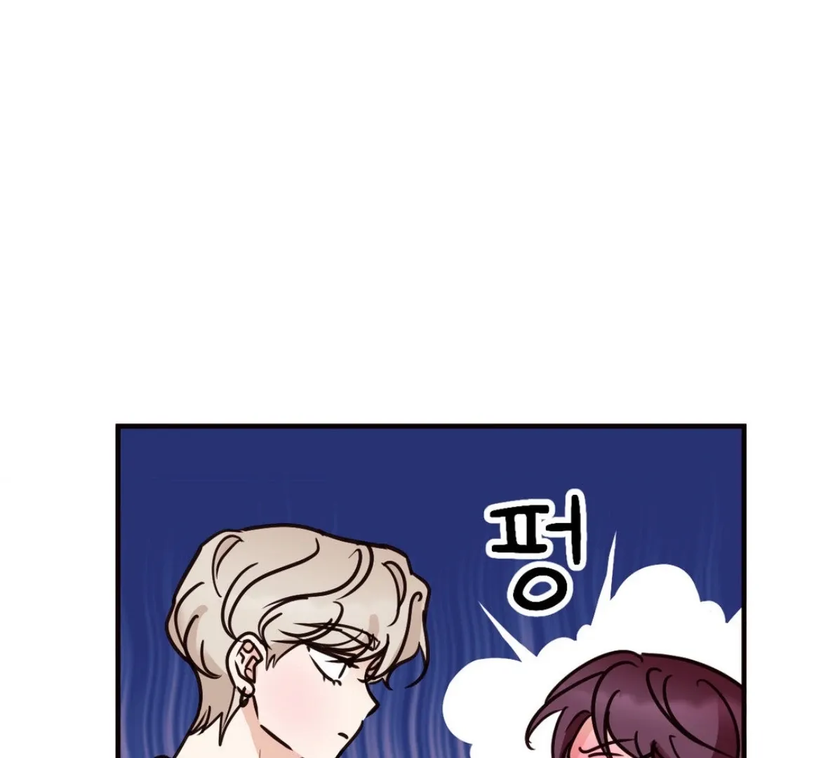 Chapter 54 — page 3