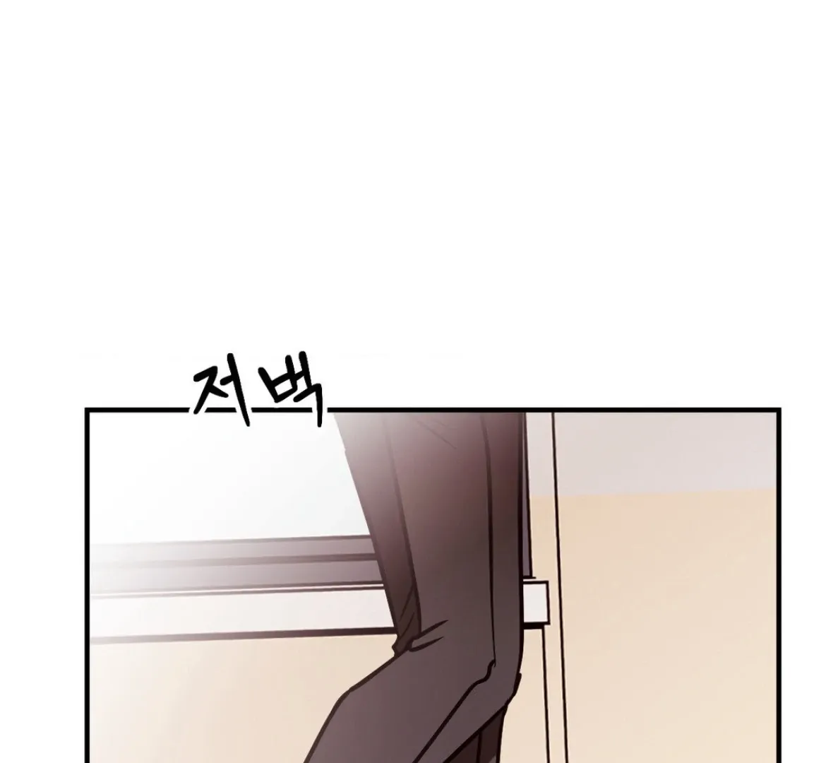 Chapter 54 — page 59