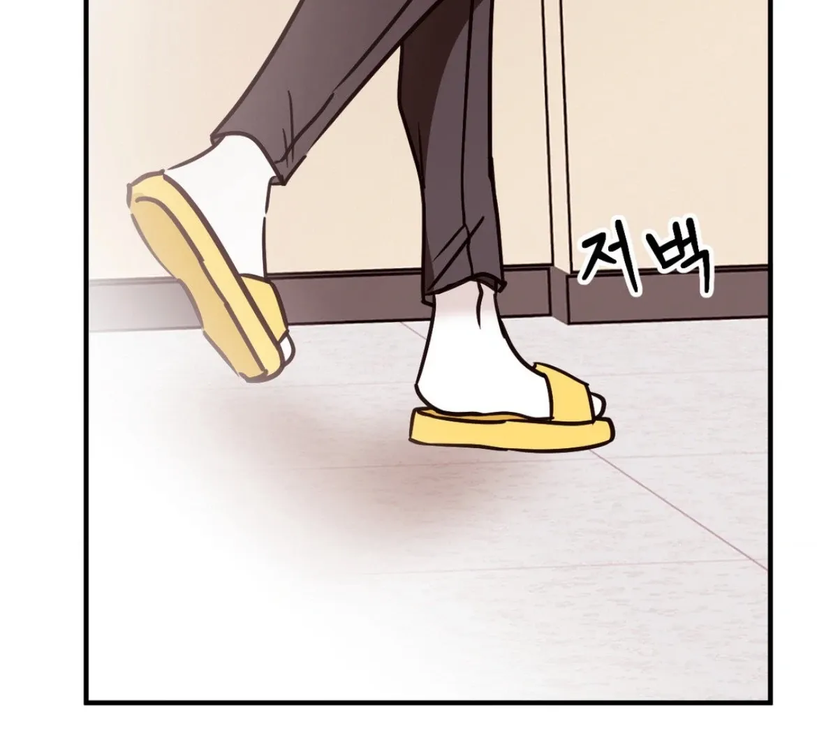Chapter 54 — page 60