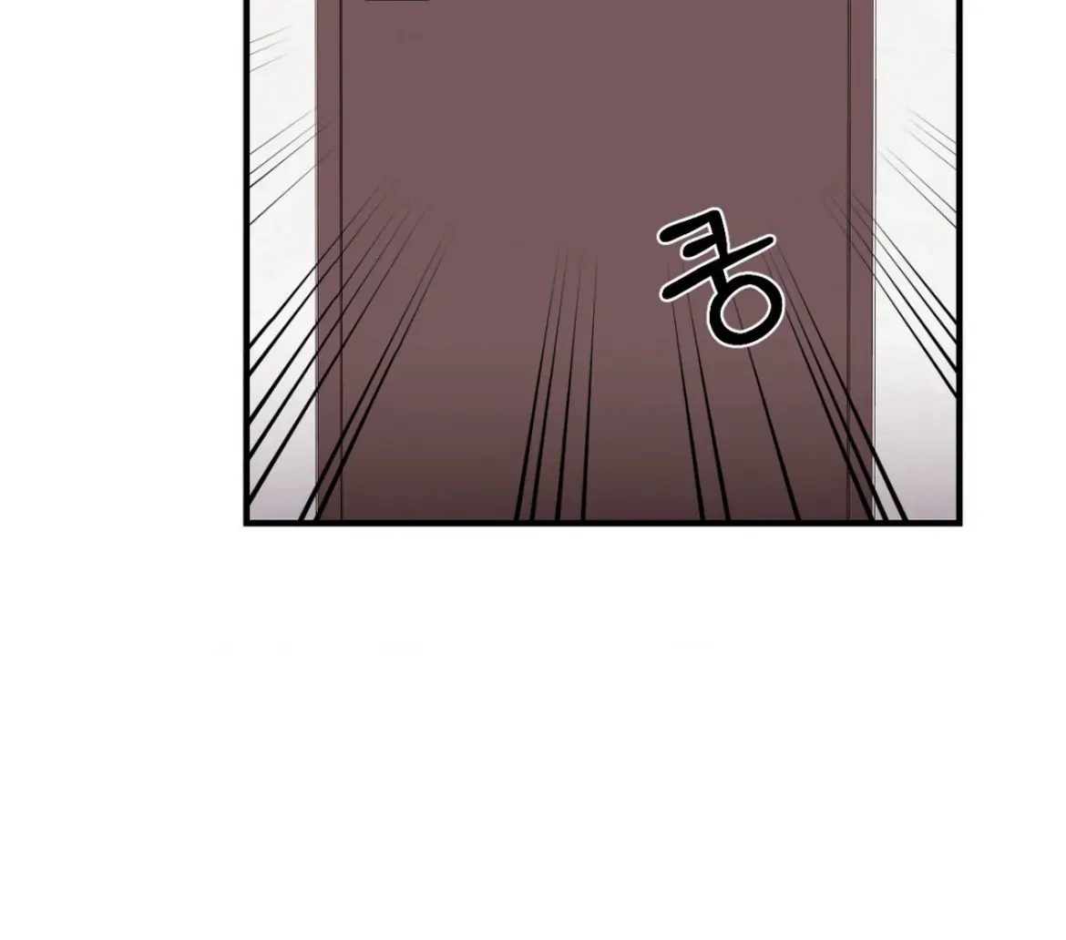 Chapter 55 — page 2