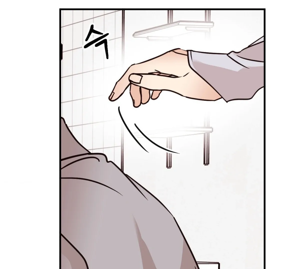 Chapter 56 — page 40
