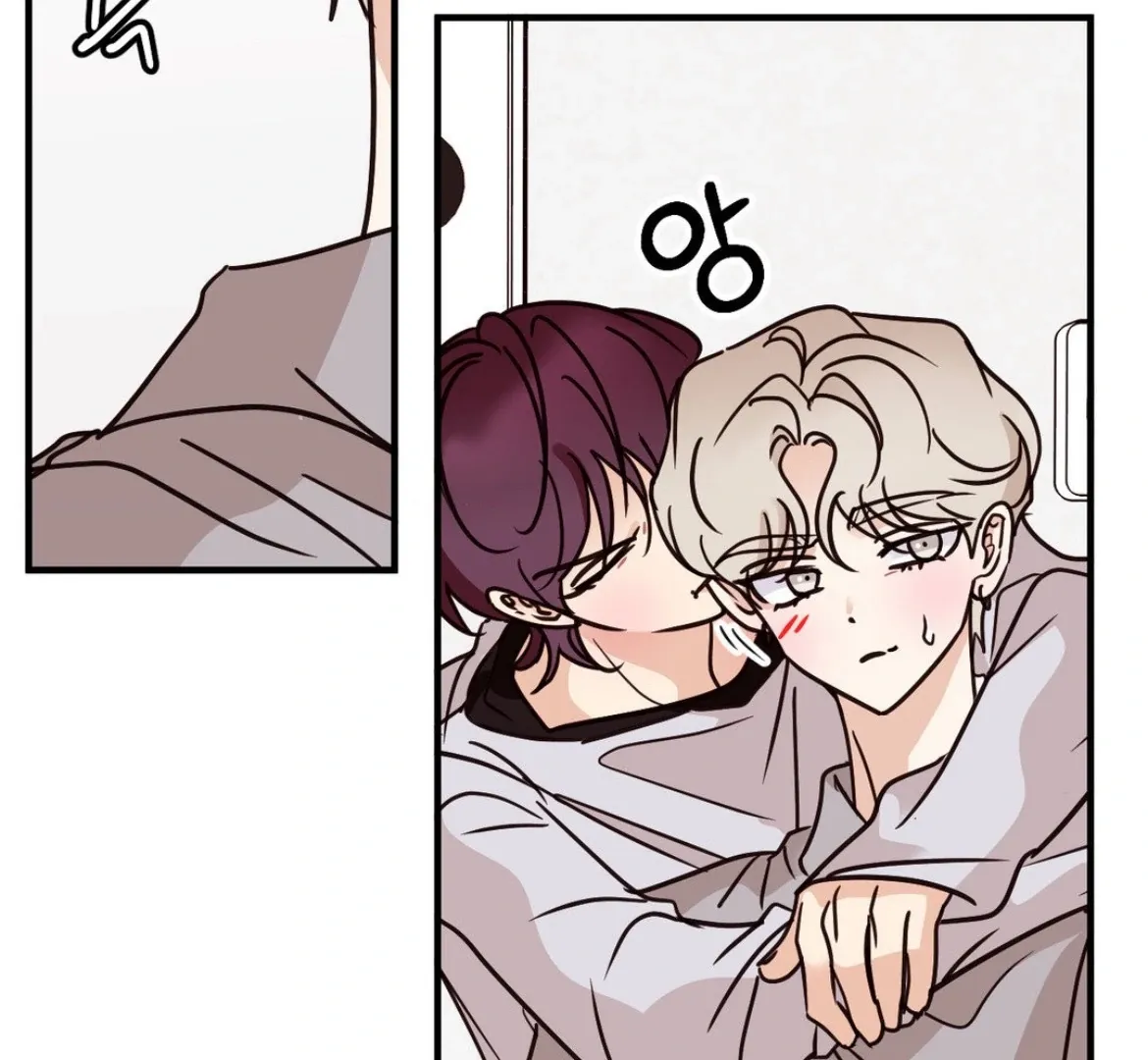Chapter 56 — page 46