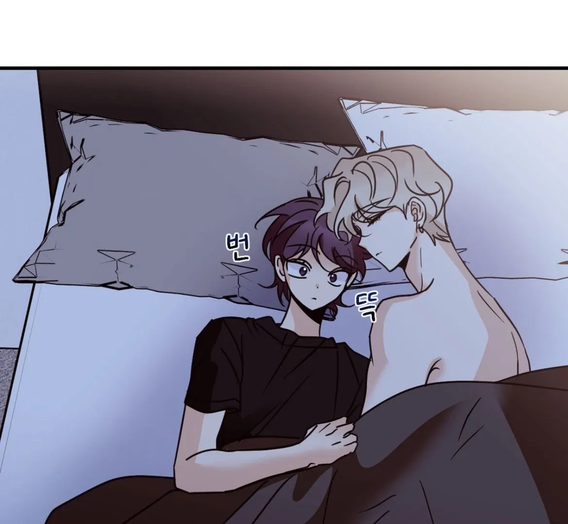 Chapter 56 — page 67