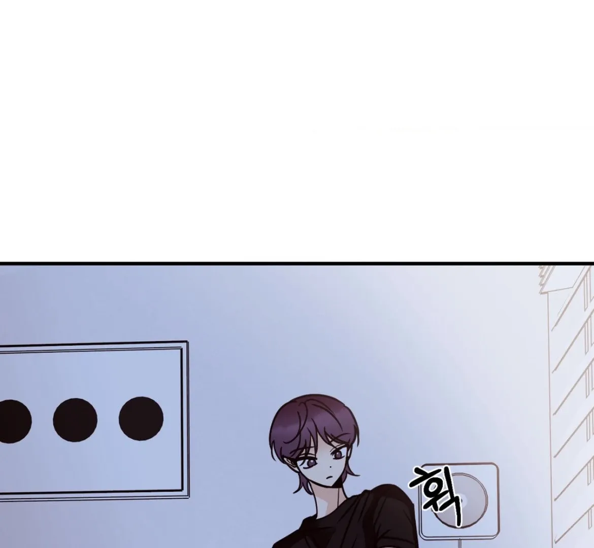 Chapter 56 — page 83
