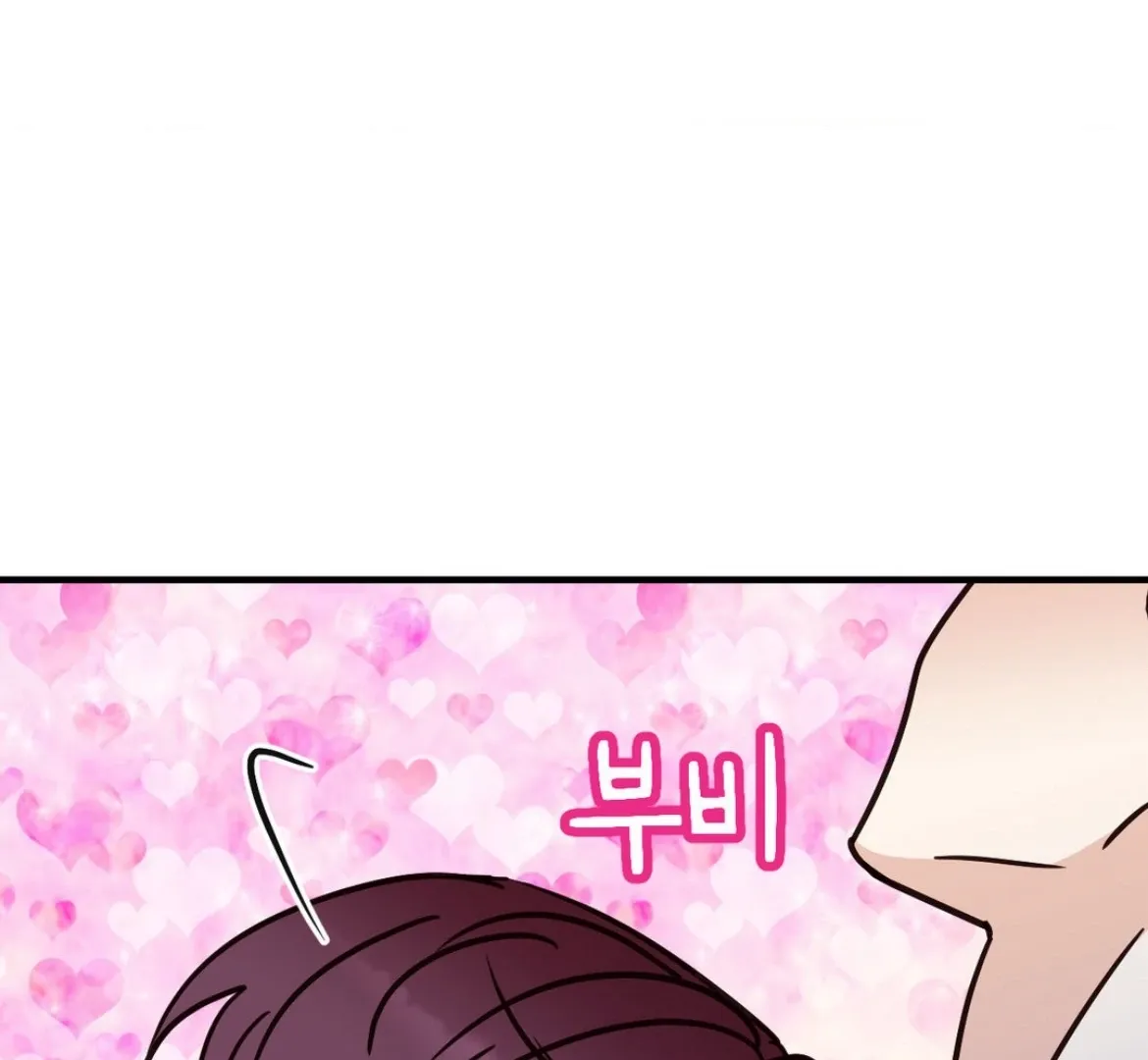 Chapter 56 — page 89