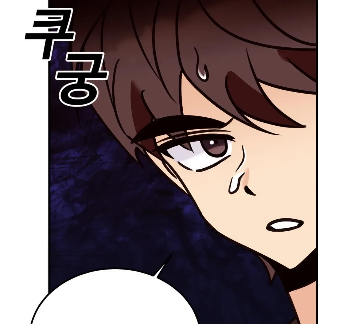 Chapter 57 — page 79