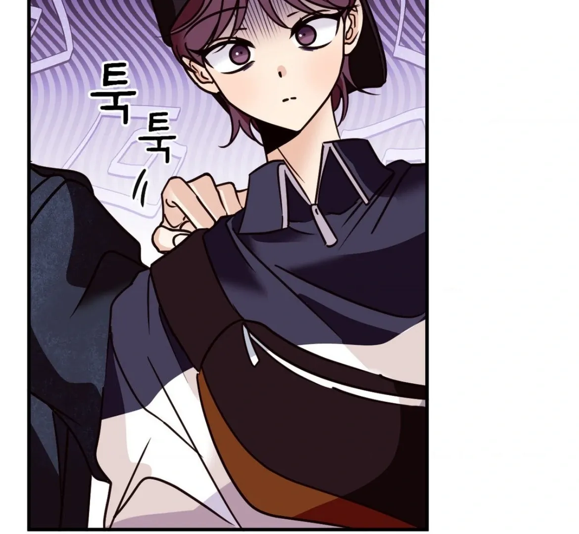 Chapter 58 — page 12