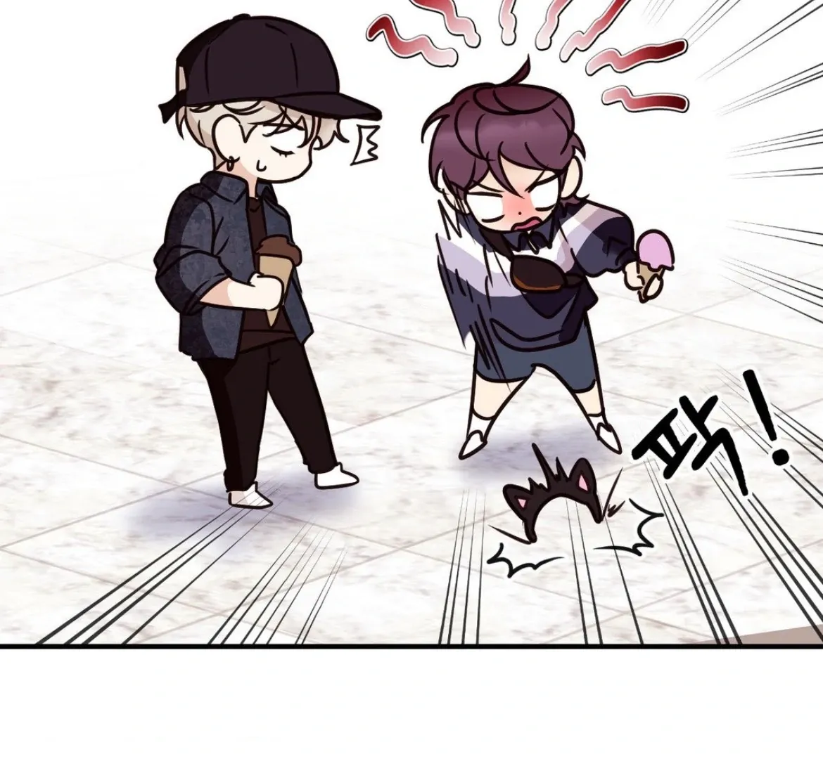 Chapter 58 — page 49