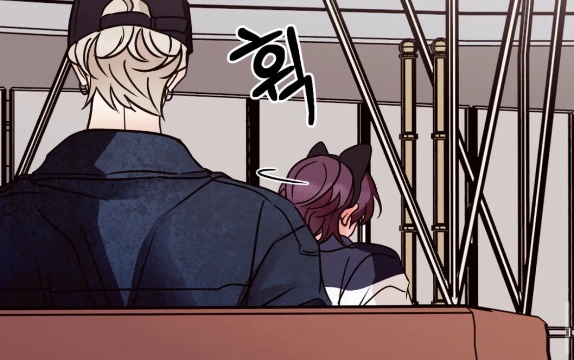 Chapter 58 — page 80