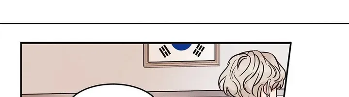 Chapter 7 — page 7