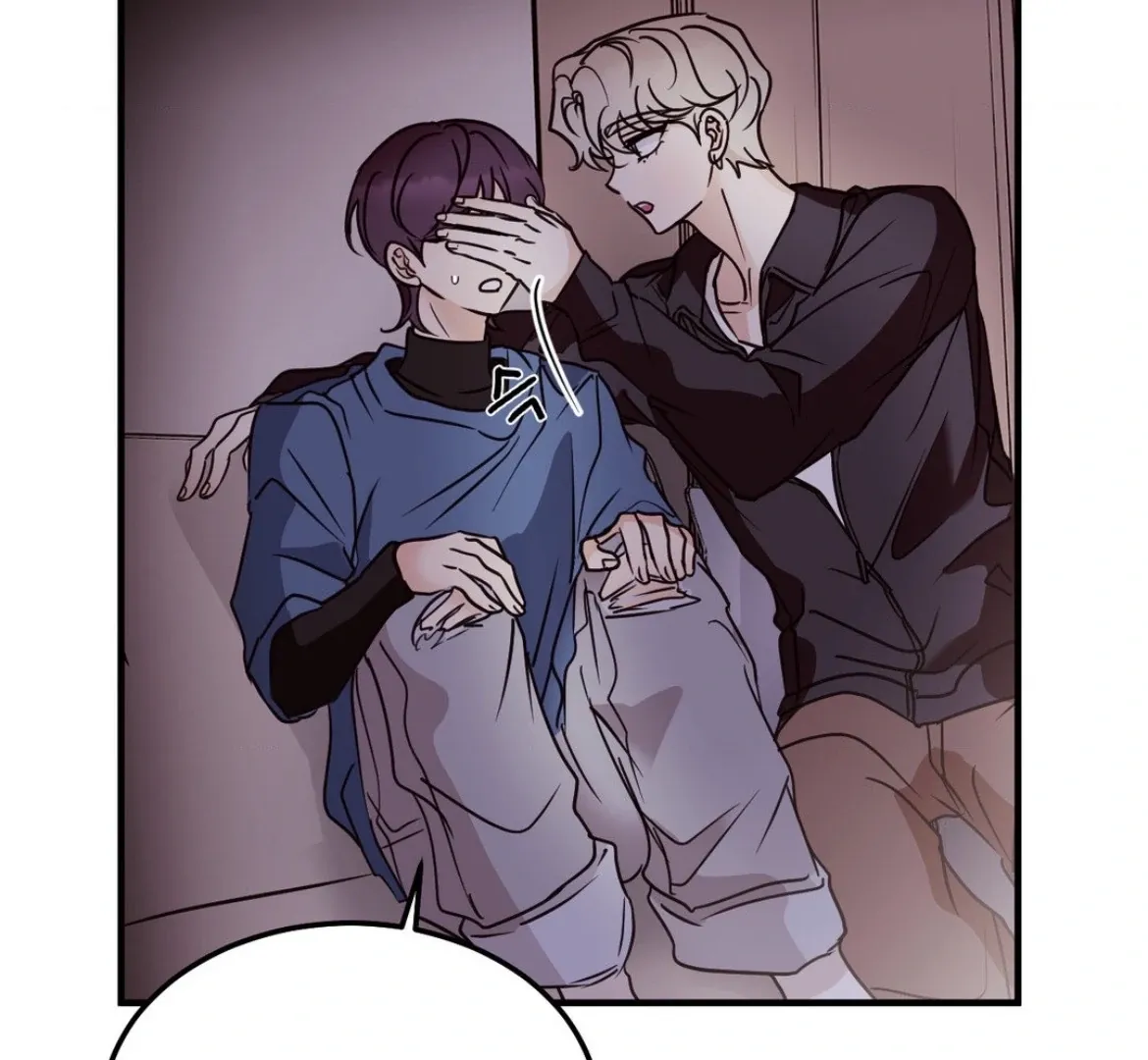 Chapter 61 — page 71