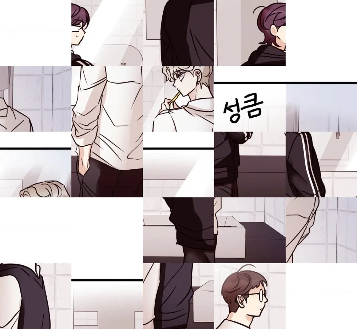 Chapter 61 — page 83