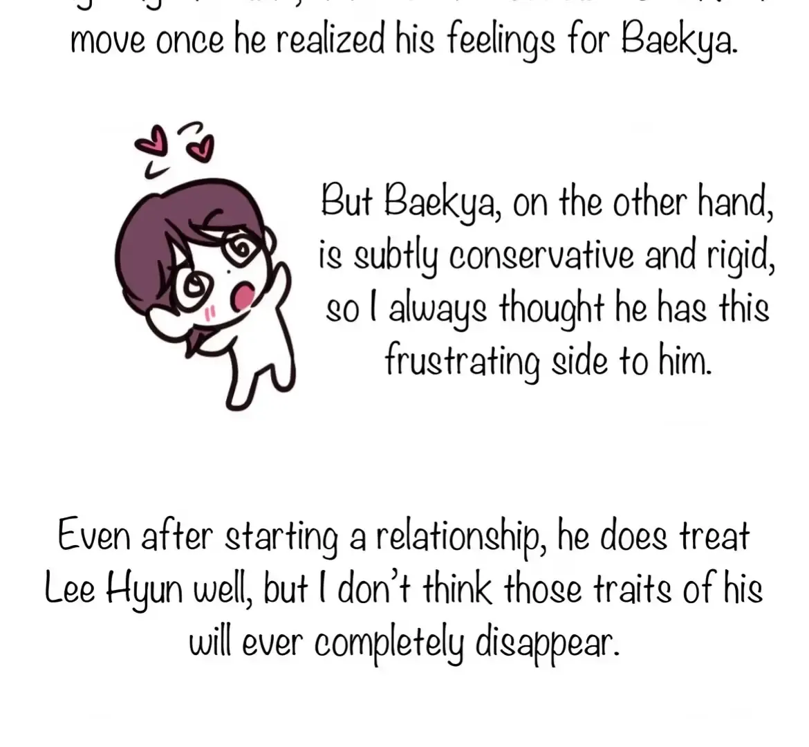 Chapter 62 — page 7