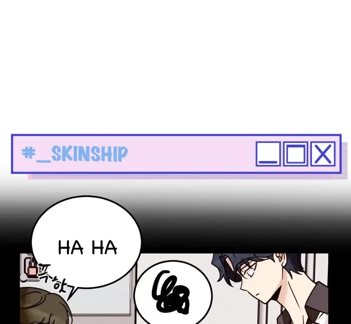 Chapter 63 — page 3