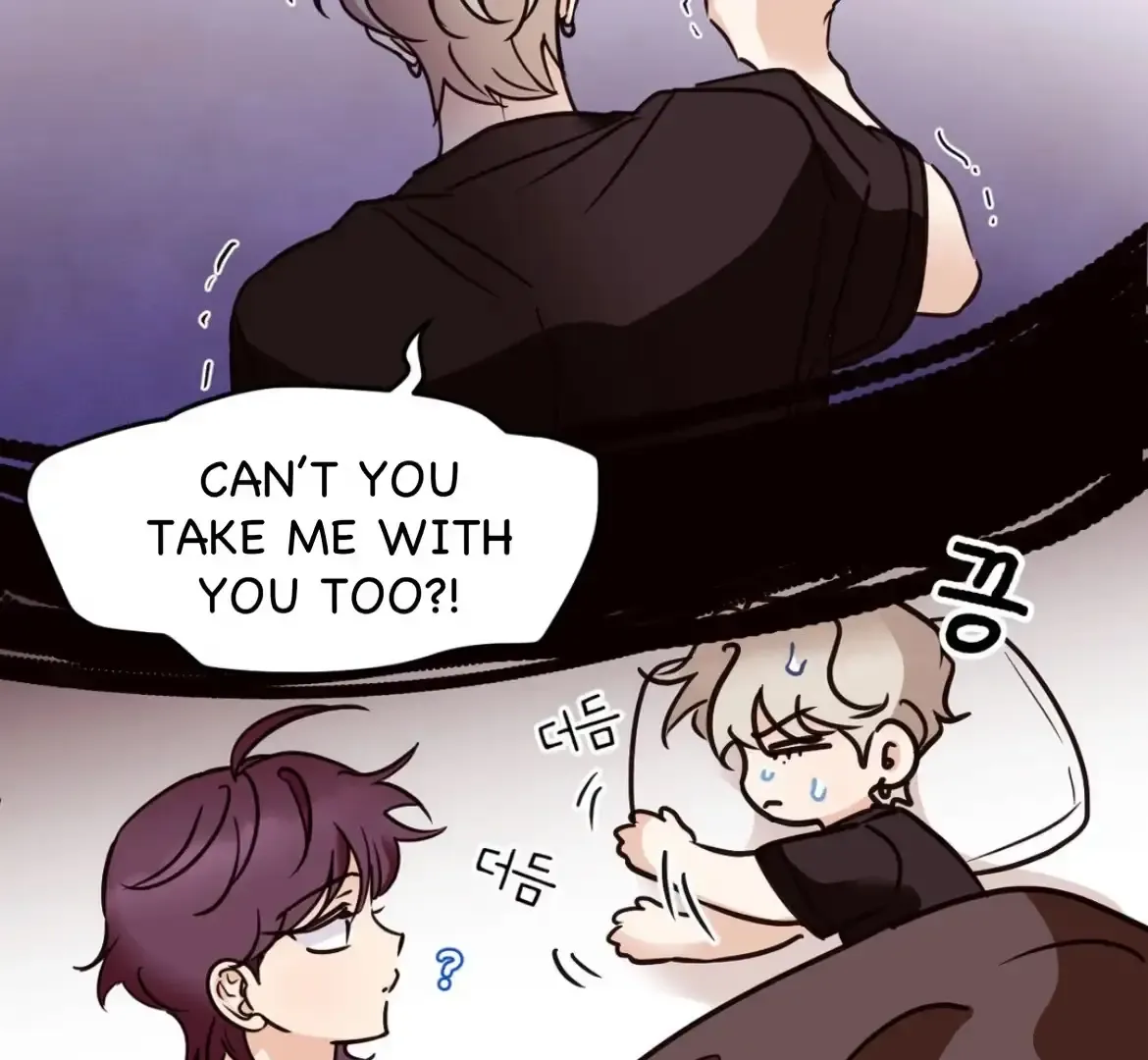 Chapter 63 — page 33