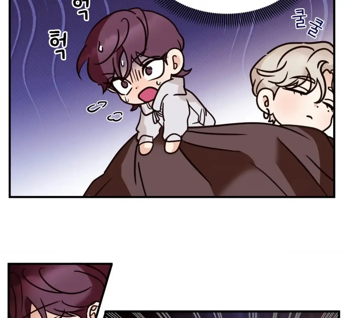 Chapter 63 — page 40