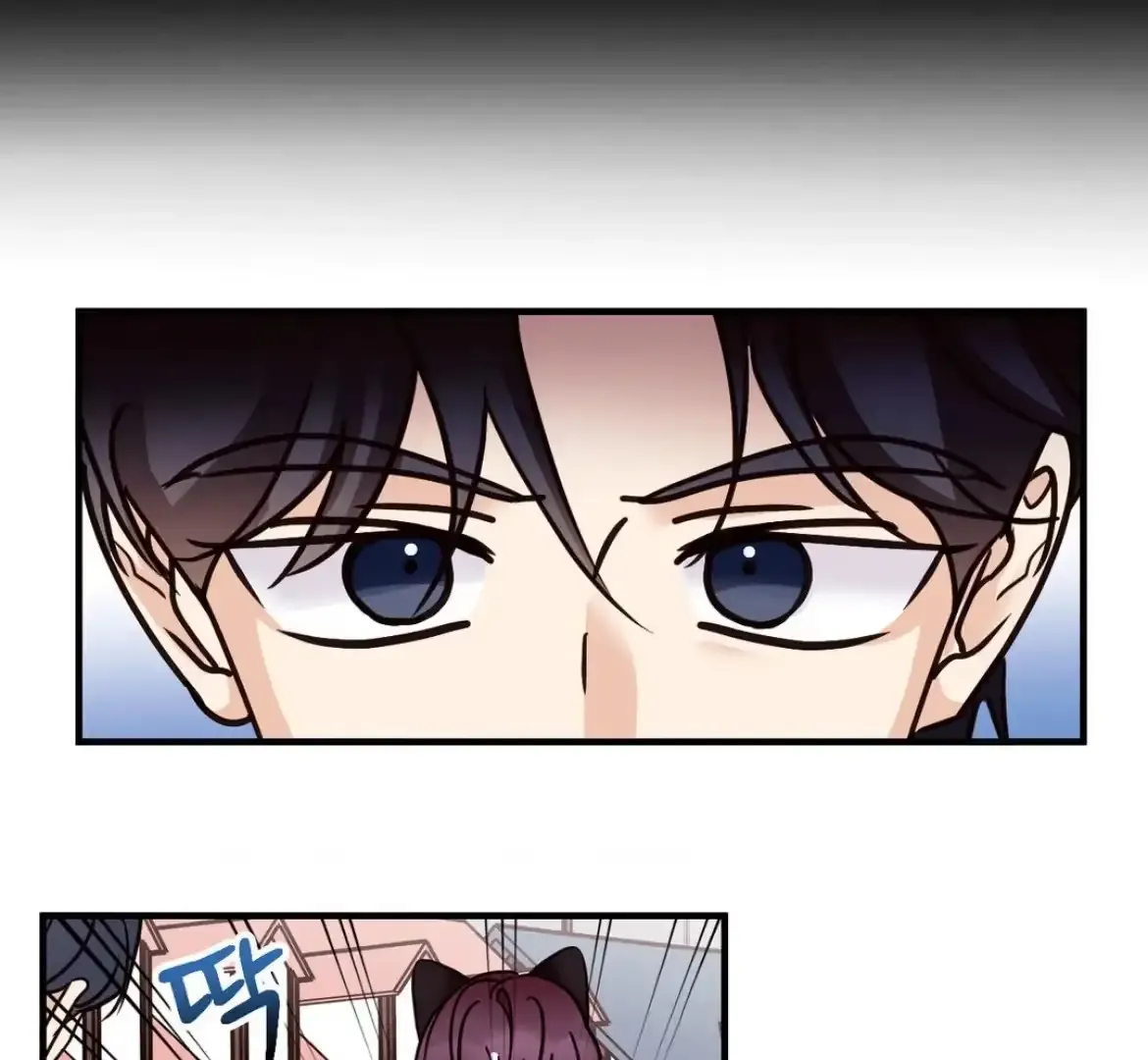 Chapter 63 — page 8