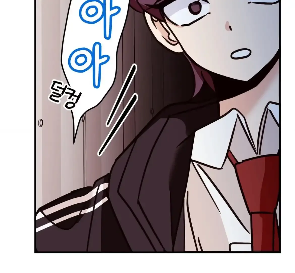 Chapter 63 — page 80