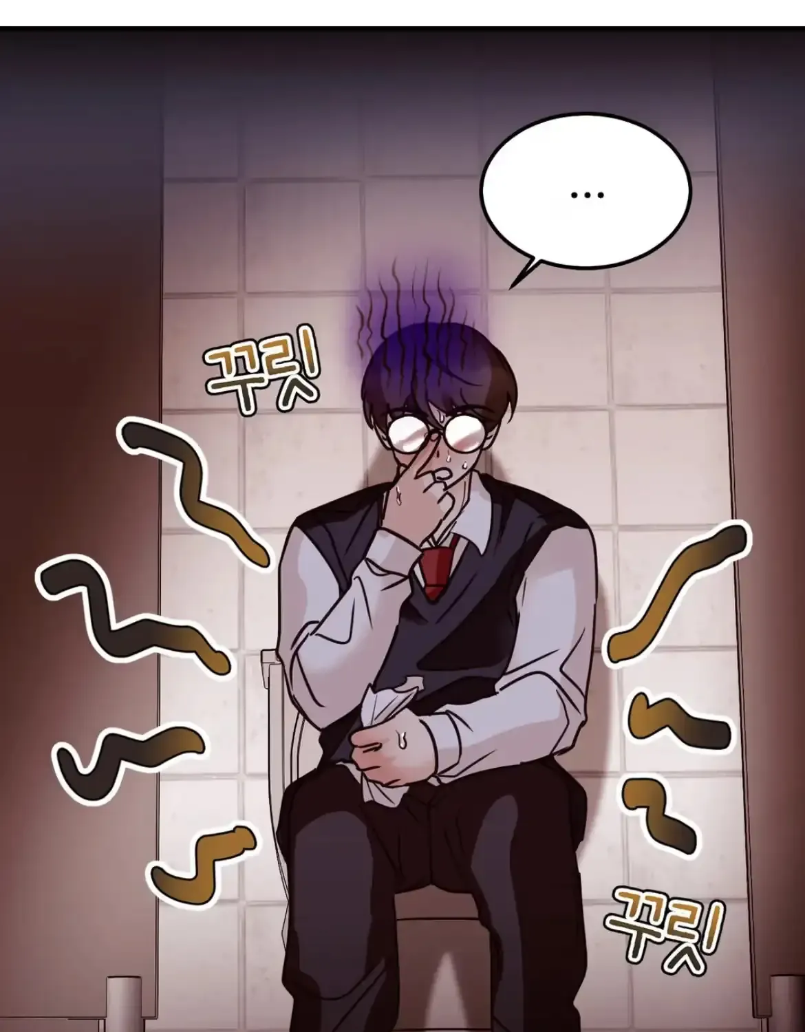 Chapter 63 — page 90