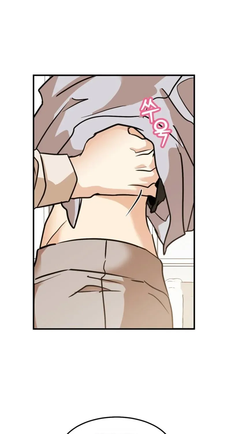 Chapter 65 — page 70