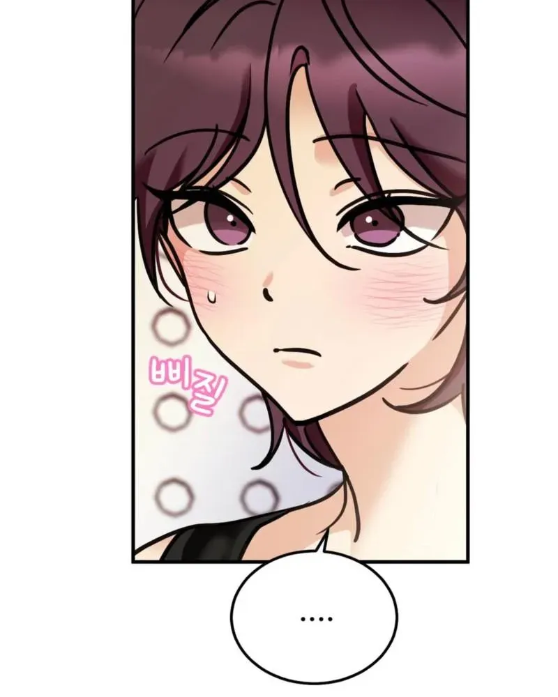 Chapter 66 — page 12
