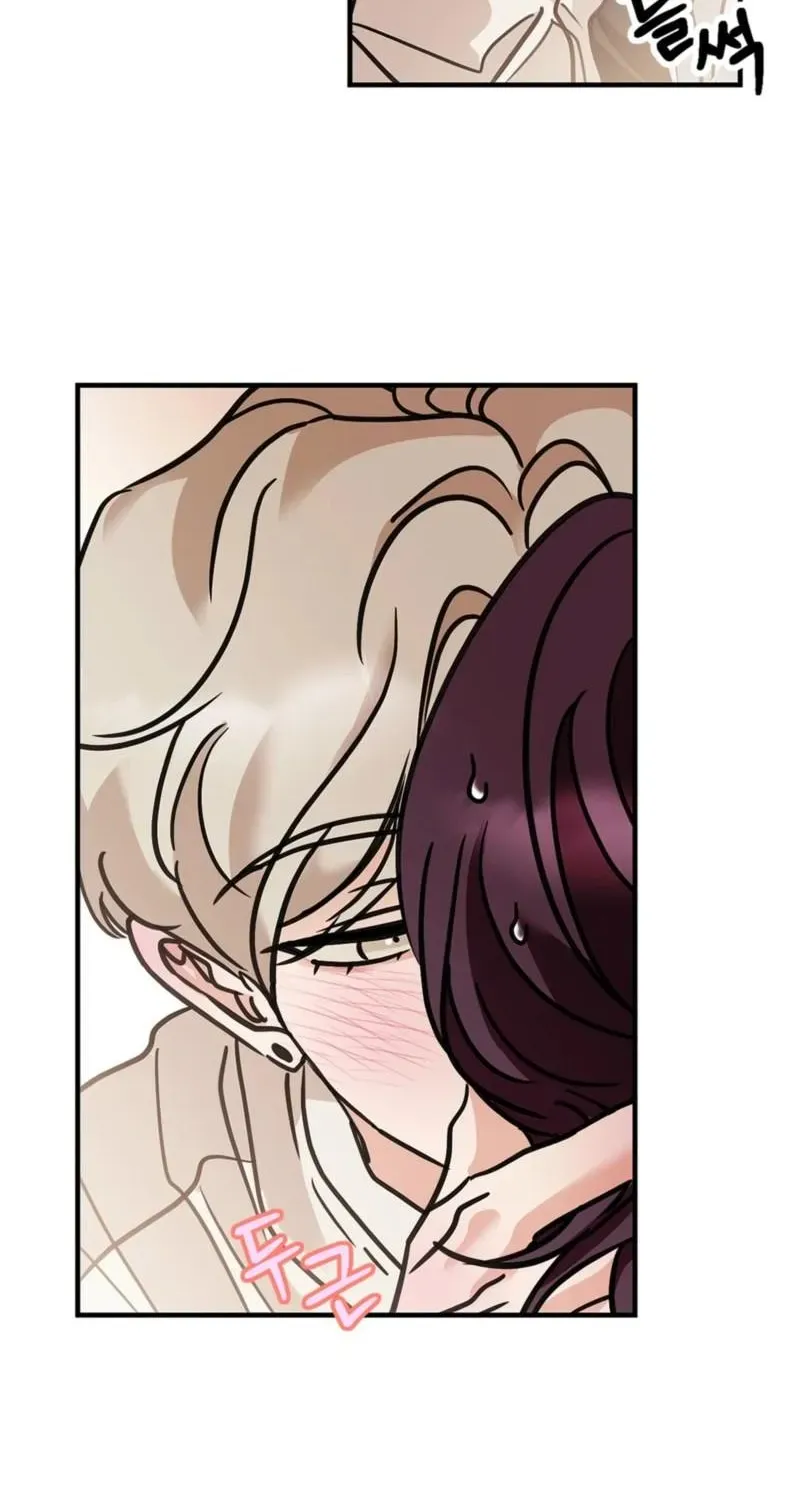 Chapter 66 — page 5