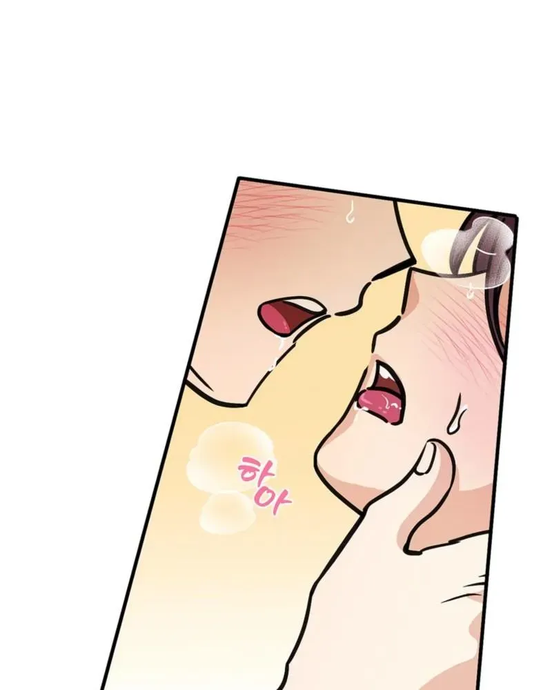 Chapter 66 — page 6