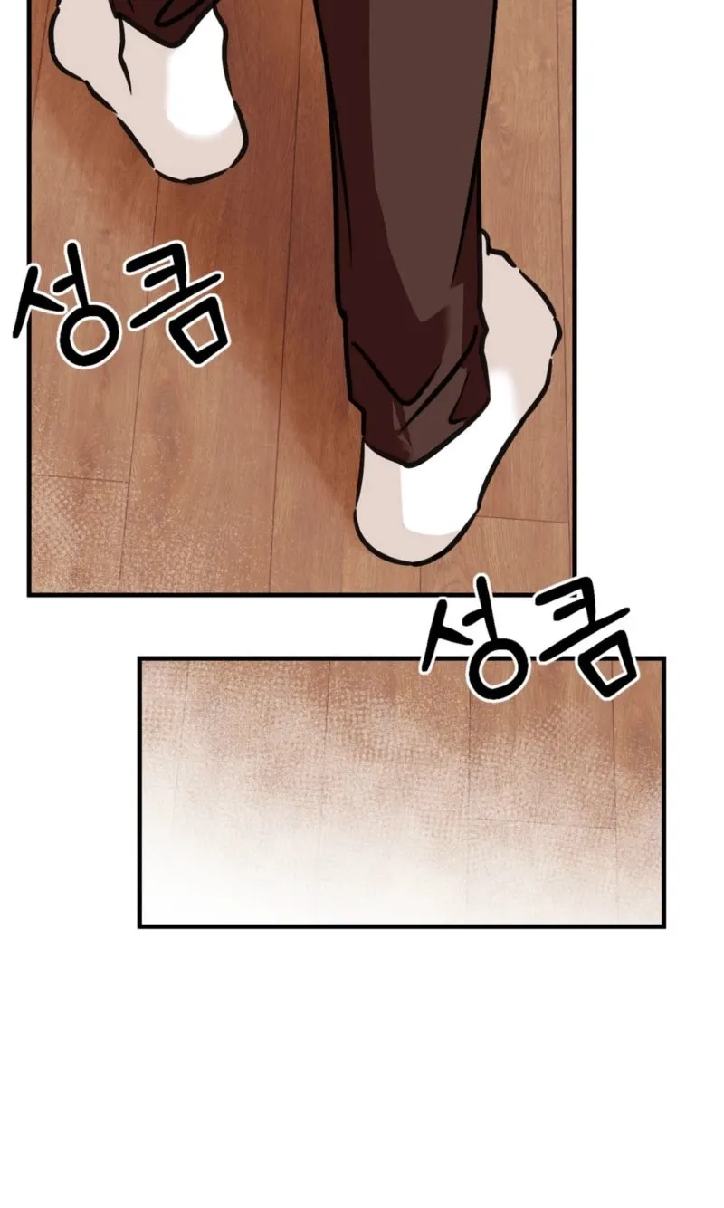 Chapter 68 — page 11