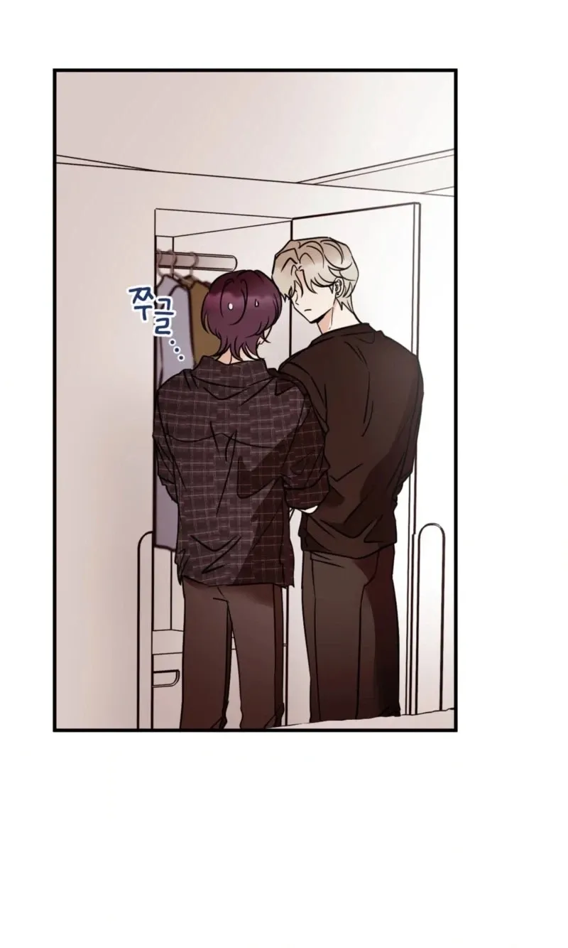 Chapter 68 — page 20