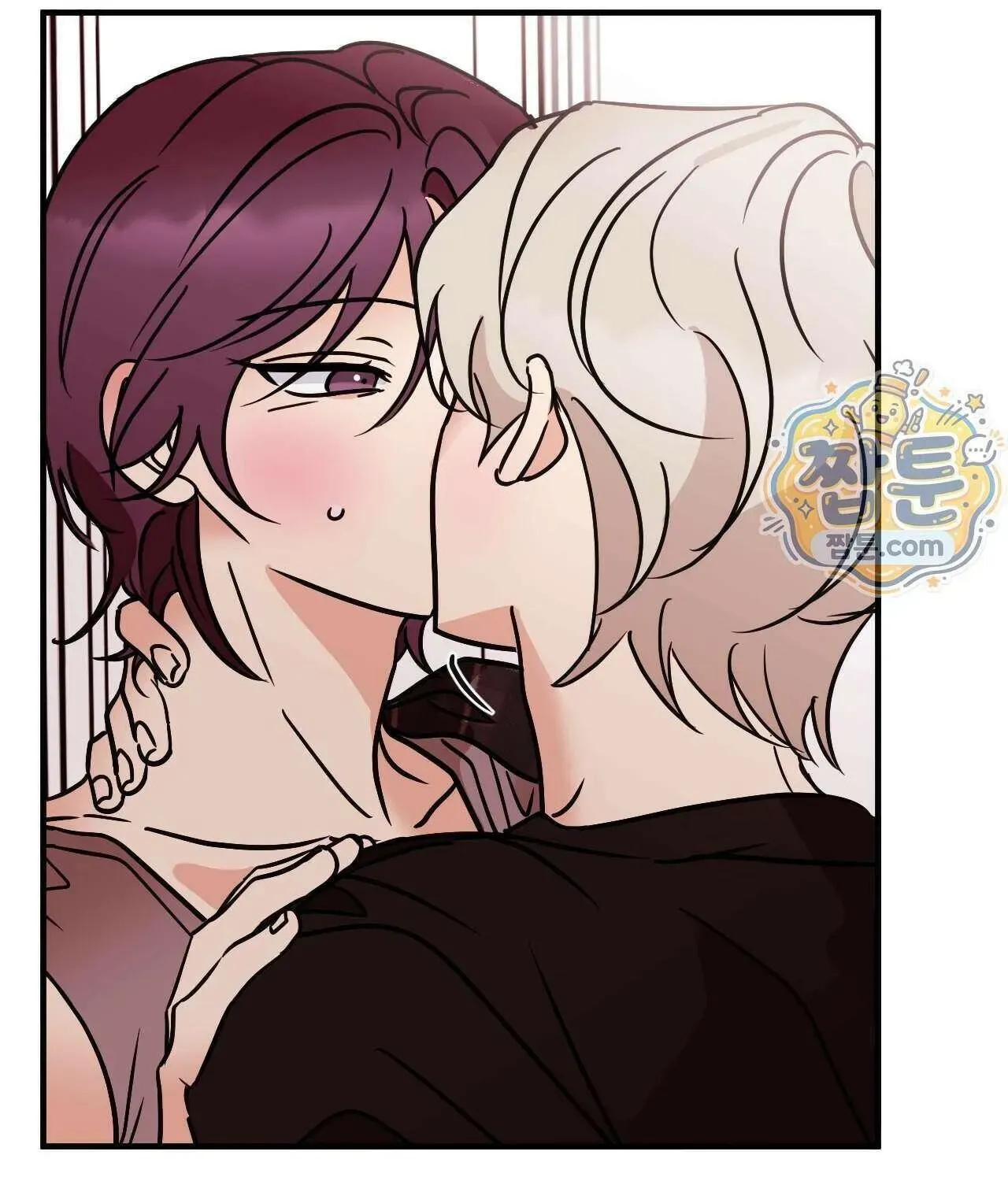 Chapter 69 — page 14