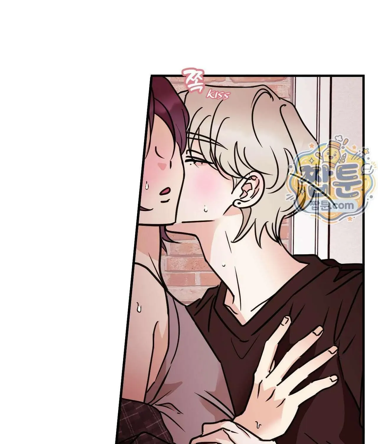 Chapter 69 — page 20