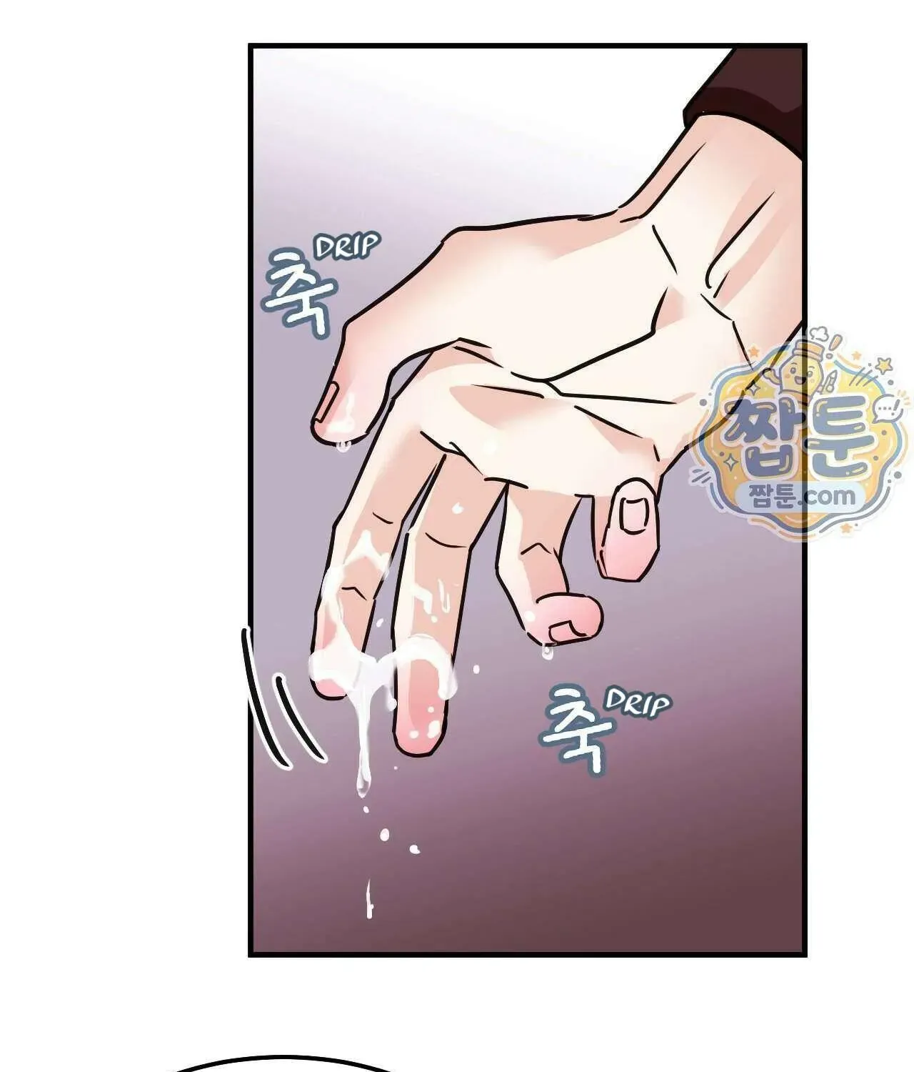 Chapter 69 — page 44
