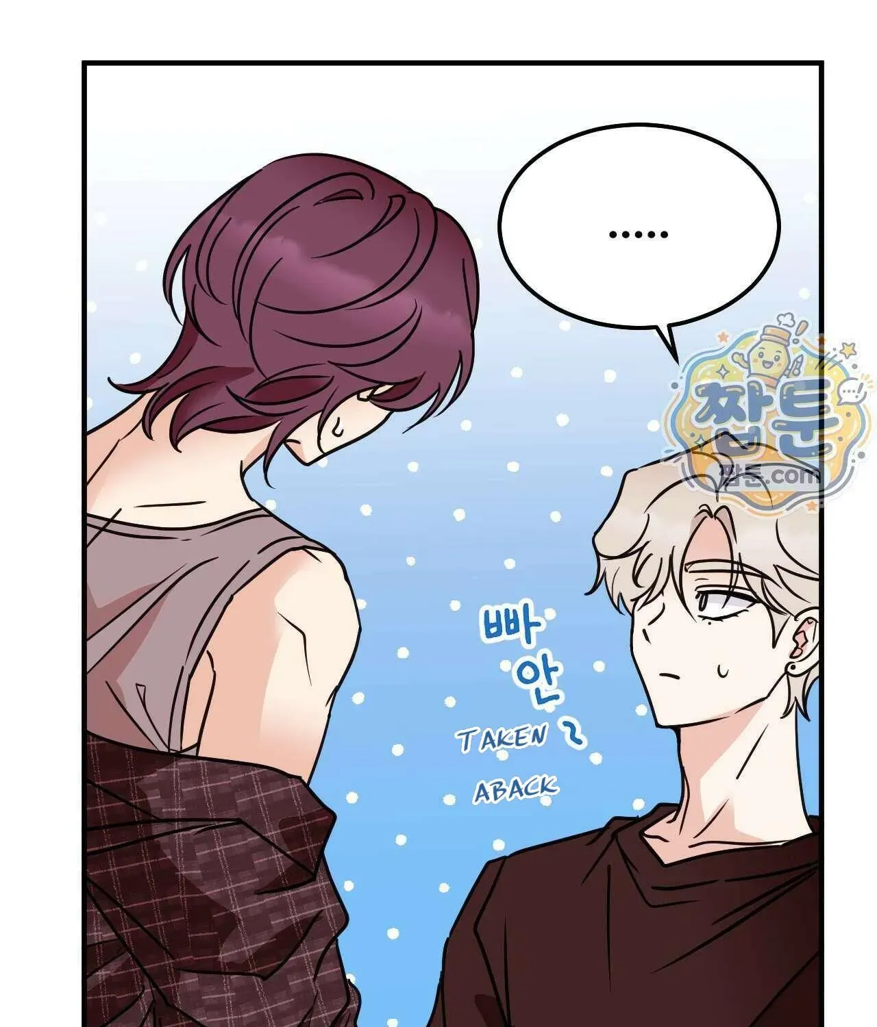 Chapter 69 — page 8