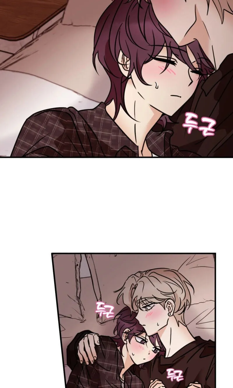 Chapter 70 — page 3