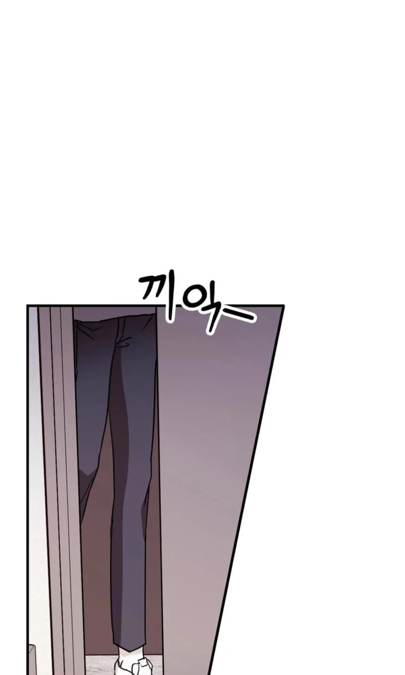 Chapter 70 — page 65