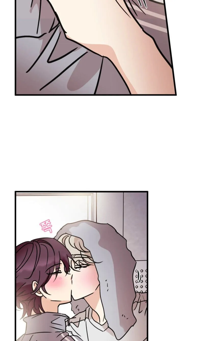 Chapter 71 — page 11