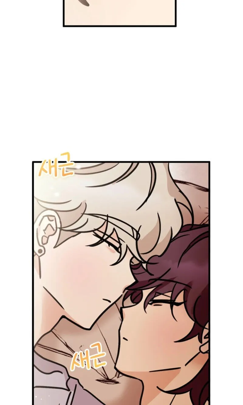 Chapter 71 — page 21