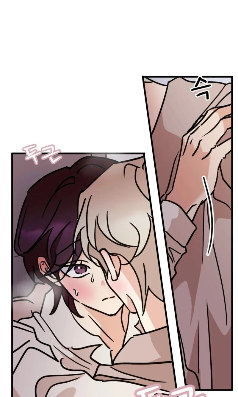 Chapter 72 — page 41