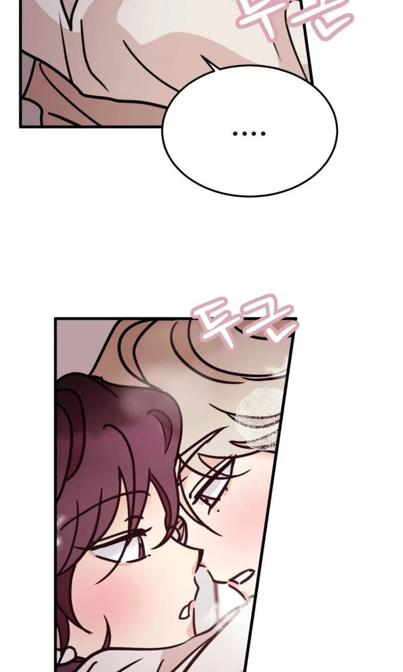 Chapter 72 — page 42