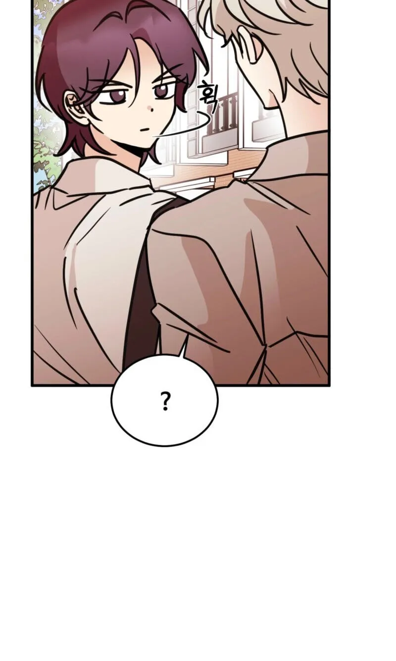 Chapter 72 — page 8